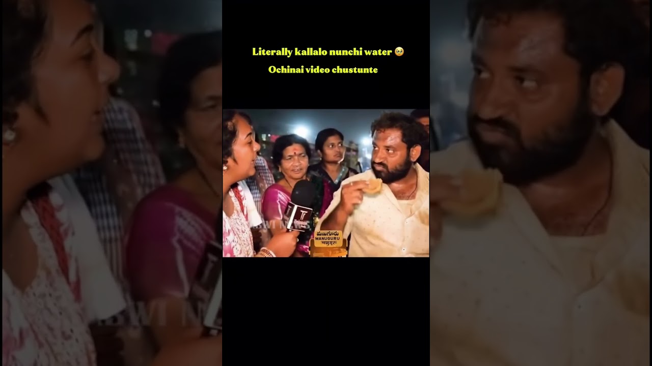 Kova bun issue | Comment your opinion