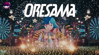 Video thumbnail of "ORESAMA - 유성댄스플로어(流星ダンスフロア) / [한글자막]"