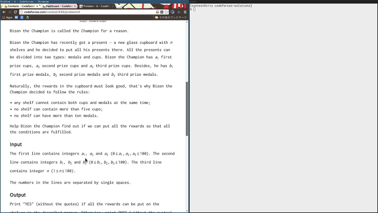 2014/08/01 - Training for D Lang (Codeforces) programming logic and design pdf
