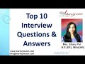 Top 10 interview question and answers  latest interview question 2018  best interview questions