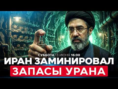 YouTube видео