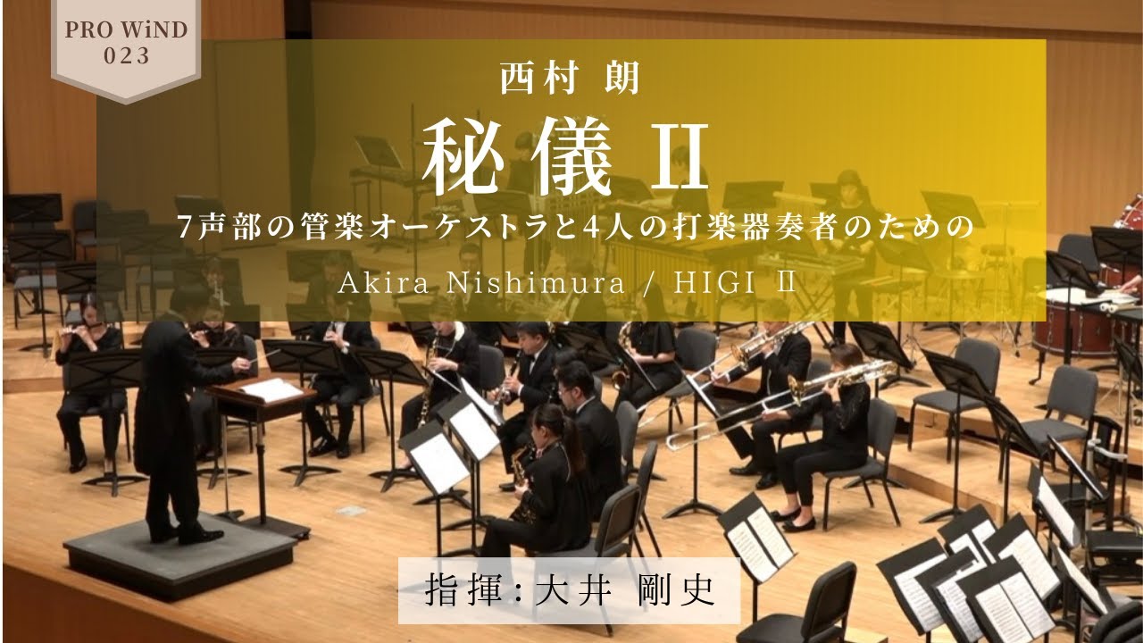 【最終値下】Catching Shadows 打楽器アンサンブル Catching Shadows / Ivan Trevino - YouTube