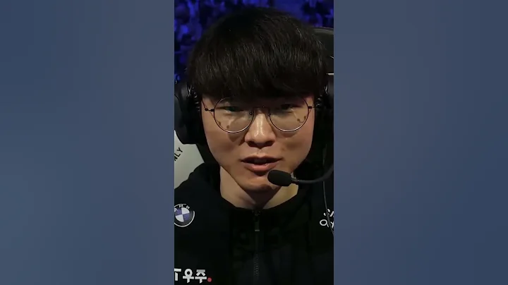 The moment Faker realized he was going back to the Finals after 5 years - DayDayNews