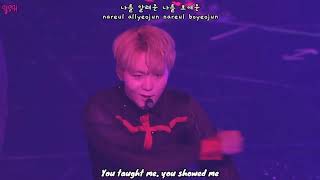 SEVENTEEN - Flower [Han+Rom+Engsub] Lyrics