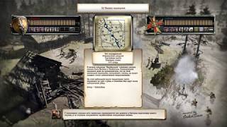 Download Lagu YuRocK (OST) vs MajinLew (USF) first person - COH2 MP3