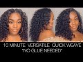 QUICK & EASY VERSATILE QUICK WEAVE *STEP BY STEP TUTORIAL*  | MyTresses Gold Label Leave Out Wig