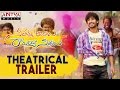 Seethamma Andalu Ramayya Sitralu Theatrical Trailer I Raj Tarun, Arthana, Gopi Sunder |Aditya Movies