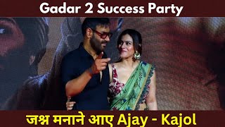 BOLLYWOOD'S Royal Couple Kajol and Ajay Devgn Look Stunning On Gadar 2 Success Party