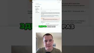 Яндекс.Аудитория: загрузка файла без ошибок