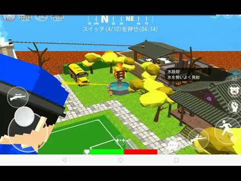 スナイプ集