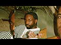 Jazz Cartier - Rock The Boat feat KYLE (Visualizer)