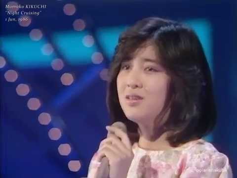 【HD】 菊池桃子／Night Cruising (1986年)