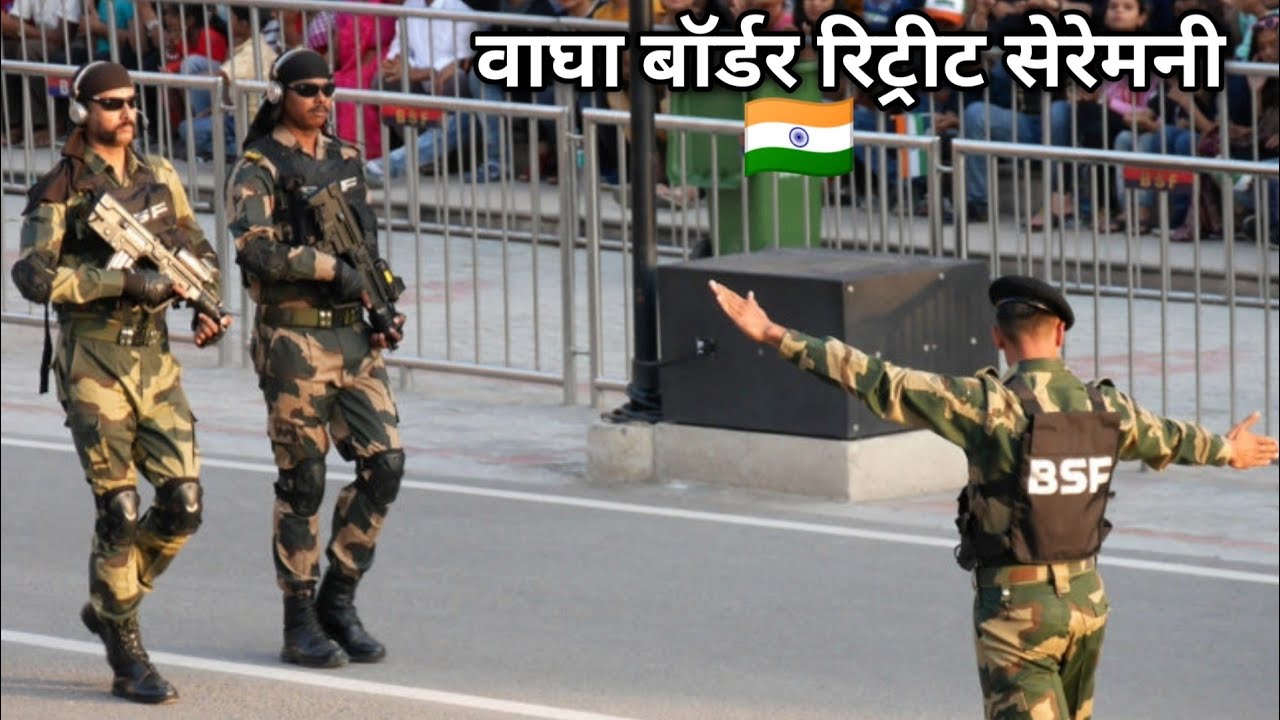 Wagah Border Parede  INDIAN BSF Vs pakistan ranger Beating Retreat Ceremony 2020