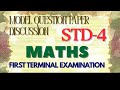 STD-4/ MATHS/ FIRST TERMINAL EXAMINATION/ Previous Question Paper Discussion#exam#maths#class4