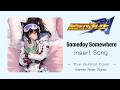 [Thai Version Cover] Someday Somewhere | Kamen Rider Blade