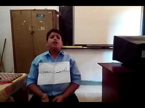 الملك امنمحات الاول