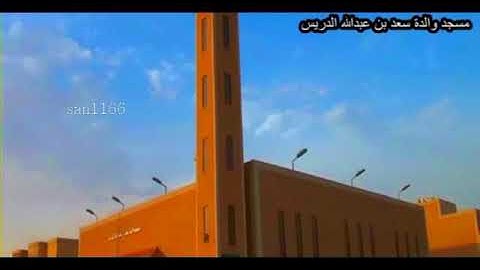 صلاة الوتر لأخر ليلة في رمضان 1438/9/29 للقارئ عبدالعزيز العتيق