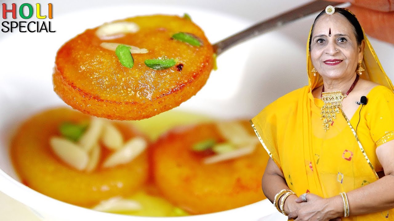 सूजी से बनाएं गुलाब जामुन जैसी सोफ़्ट और रसीली मिठाई जिसे खाकर सभी पूछेंगे कैसे बनाई - HOLI SPECIAL