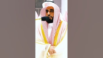 تلاوات خاشعة جداً من #سورة_البقرة للشيخ عبدالله الجهني❤