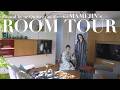 【ROOM TOUR】多様なカルチャーを重ねる暮らし｜ne Quittez pasディレクターMAMIの家🏠