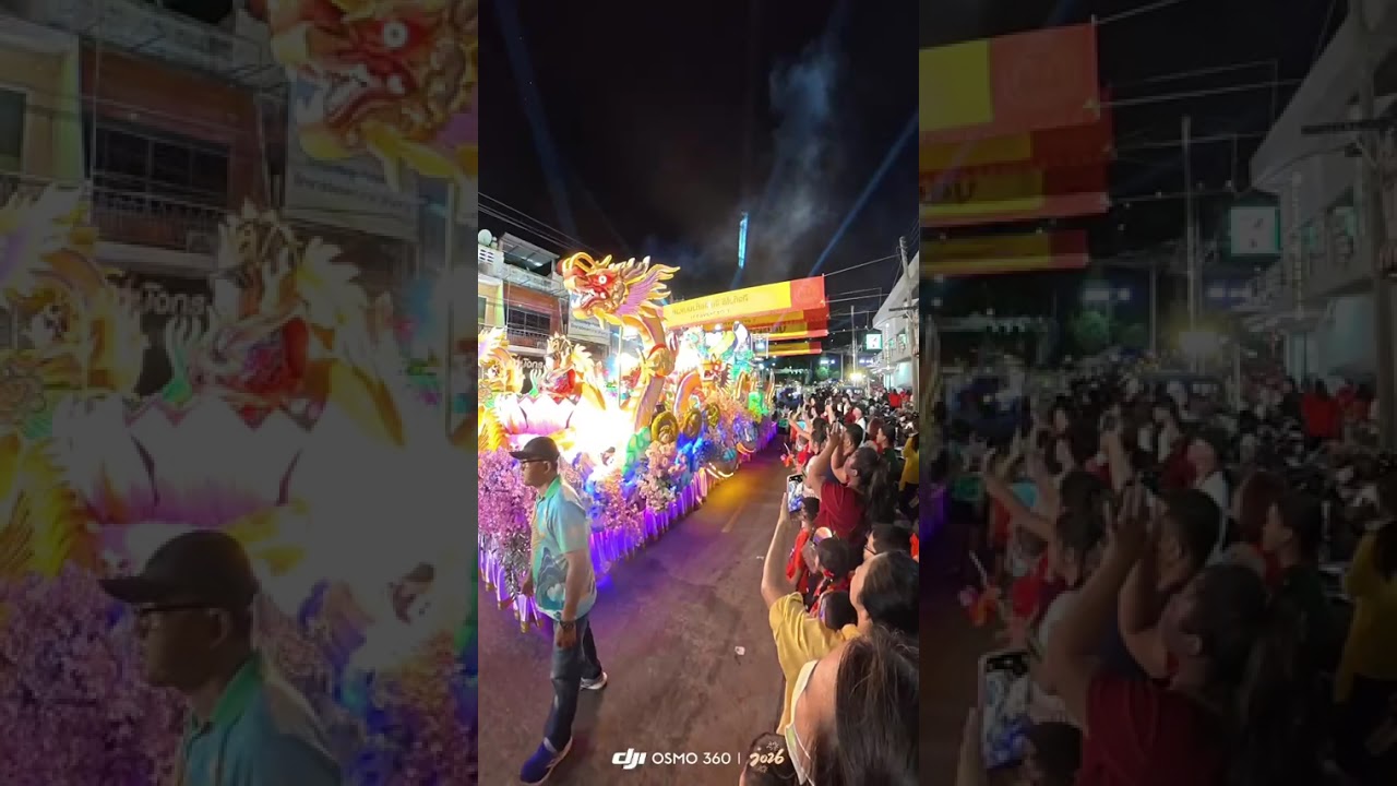 ตรุษจีนปากน้ำโพ 110 ปี