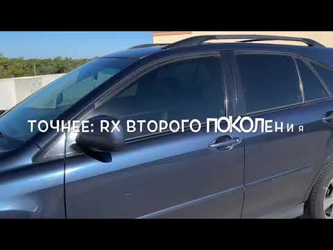 Maintenance required (сброс сервисного интервала) Lexus RX 400h