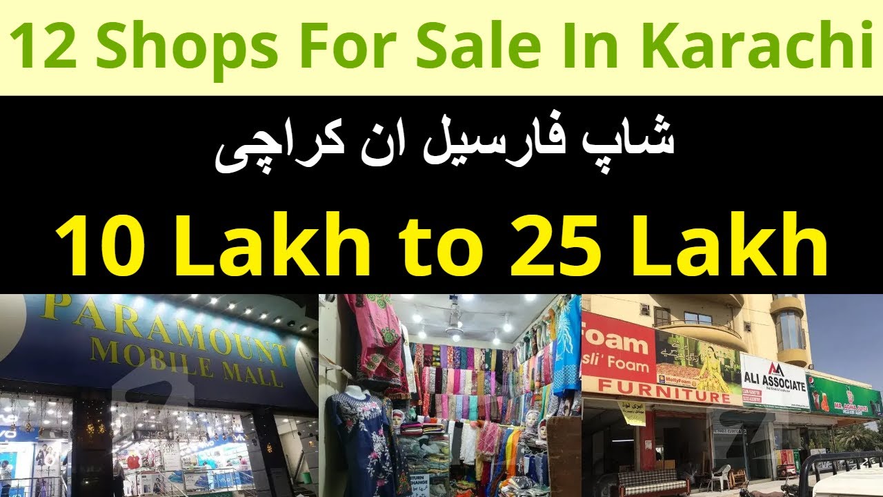 12 Shops For Sale In Karachi Shop For Sale In Karachi Olx And Zameen Youtube