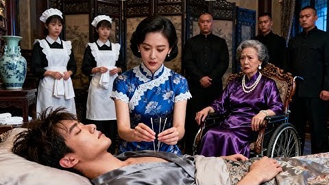 她被迫嫁給植物人總裁延續香火，本以為希望渺茫，卻沒想到她一胎三寶還喚醒了沉睡多年的總裁！！💕熬夜短劇社