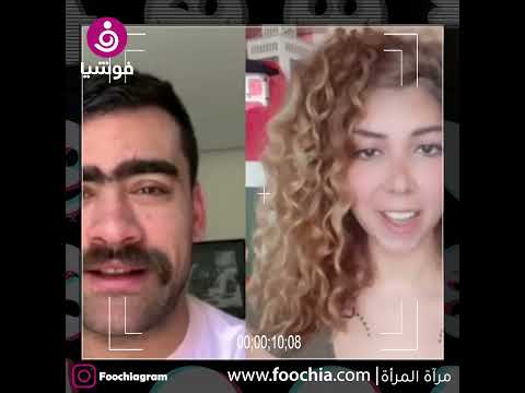غنتها نادين نجيم وسيرين عبد النور من وراء نجاح بكلمك مش بترد