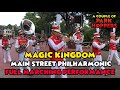 Main Street Philharmonic | Full Marching Performance | July 9, 2020