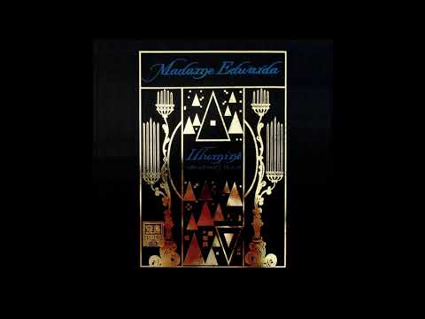Madame Edwarda - 夜間飛行 (Night Flight)
