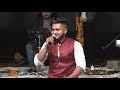 Faiz Alam Data | Lal Badshah Ji Oochi Shaan Waliya || Singer : Yusuf khan || Mehar Devotional Mp3 Song