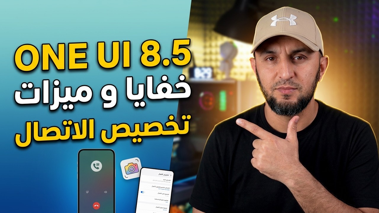 Latest Title & Thumbnail