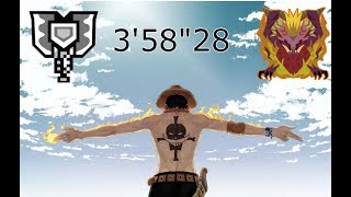MHWorld PC w/Mods: Arch Tempered Teostra - Charge Blade Solo 35828