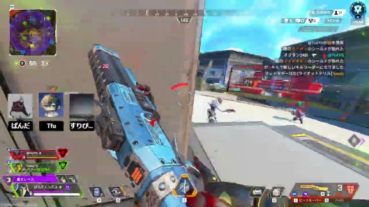 APEX キーマウキル集 # 40