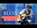 「BLESS」L’Arc〜en〜Ciel  [L’ArChristmas Live] + Sub. Español [CC]