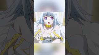 ラグナクリムゾン(1)