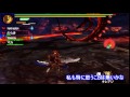 【MH4】ゆっくり兄弟の休暇part10