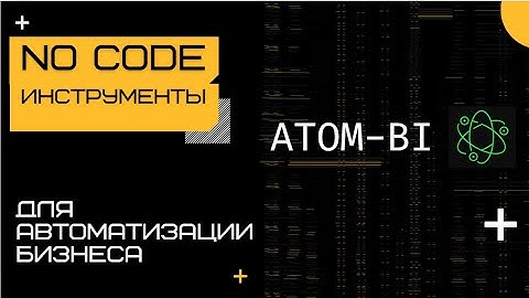 NO CODE Инструменты  Airtable №4 Связи между таблицами в базе данных