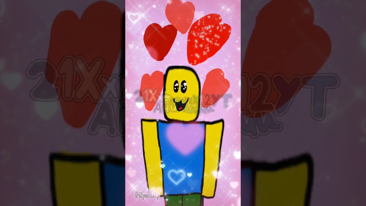 ДОРОГОЙ А НЕ ДОРОГОЙ!!! 