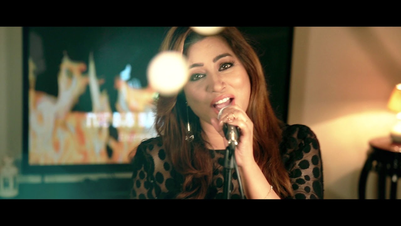 Suhe Ve Cheere Waleya - Afsheen Hayat