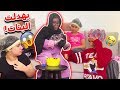 الجدة فراولة بهذلت البنات وخليتهم يبكوا الجزء الثالث الجدة فراولة بهذلت البنات وخليتهم يبكوا الجزء الثالث
