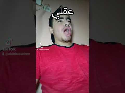 عقلي قبل ماجي انام Shorts كوميديا