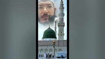 سورة الجاثية..... للمطرود.....  ....  القارئ محمد حسن عيطه