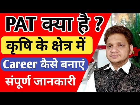 वीडियो: सामग्री आधारित पाठ क्या है?