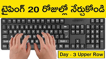Typing Course in Telugu - Learn To Type And Improve Typing Speed Free | Day - 3 | Typing Practice