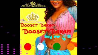 Ashkan Kooshan - Dooset Daram Dooset Daram