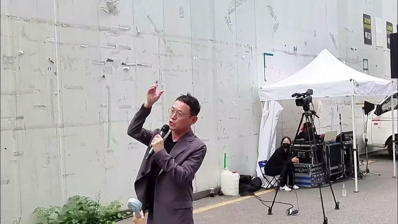 6/19(일) 성대모사 개그맨 노정열 , 김대중, 노무현, 문재인 성대모사 , 끝까지 함께 해요~ 노정열! - Youtube