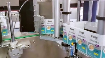 fully automatic double sided labeling machine disinfection bottles labeller équipement d