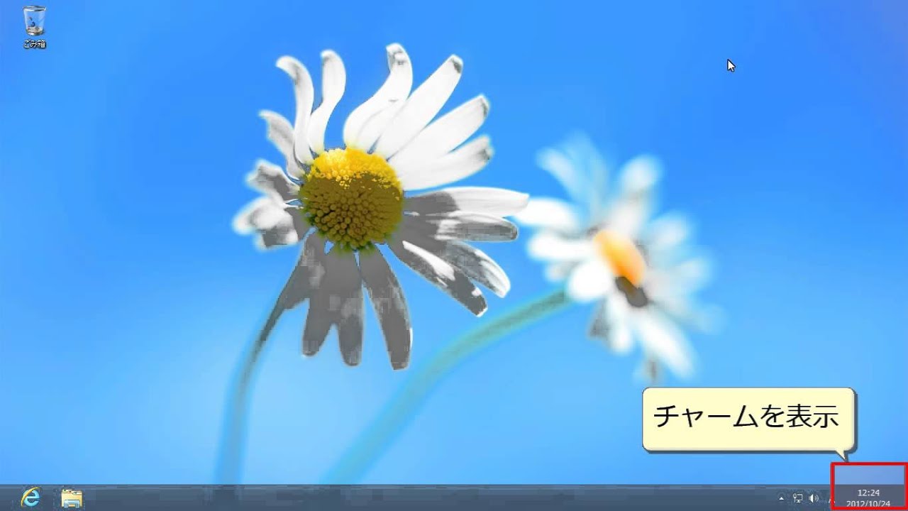 プログラミング C 翔ソフトウェア Sho S Windows 8 アーカイブ プログラミング C 翔ソフトウェア Sho S Windows 8 アーカイブ